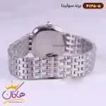 بند ساعت سولیدا زنانه بند استیل 4135/5