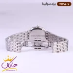 قفل ساعت سولیدا زنانه بند استیل 4135/7