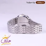 بند ساعت سولیدا زنانه بند استیل 4135/7
