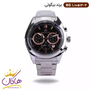 ساعت بیگوتی مردانه فلزی دو زمانه کد BG.1.10512-2