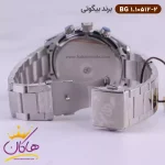قفل ساعت بیگوتی مردانه فلزی دو زمانه کد BG.1.10512-2