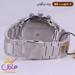 بند ساعت بیگوتی مردانه فلزی دو زمانه کد BG.1.10512-2