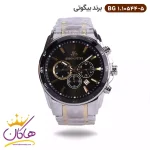 ساعت بیگوتی مردانه فلزی نقره ای طلایی کد BG.1.10544-5
