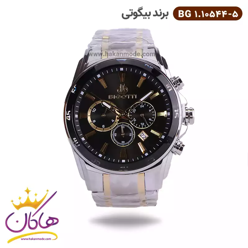ساعت بیگوتی مردانه فلزی نقره ای طلایی کد BG.1.10544-5 ساعت بیگوتی مردانه فلزی نقره ای طلایی کد BG.1.10544-5