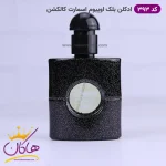 ادکلن اسمارت زنانه 393 بلک اپیوم 25 میل