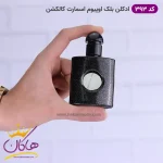 ابعاد ادکلن اسمارت زنانه 393 بلک اپیوم 25 میل
