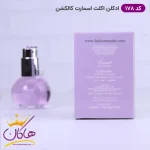 پشت جعبه ادکلن اسمارت زنانه 178 اکلت لانوین 25 میل
