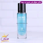 ادکلن روونا مردانه هوگو باس سبز 30 میل