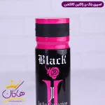 درپوش اسپری بدن ژاکلین زنانه بلک ایکس اس رز 200 میل