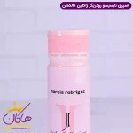 درپوش اسپری بدن ژاکلین زنانه نارسیسو رودریگز 200 میل