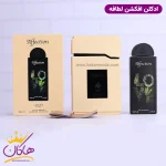 ادکلن لطافه یونیسکس افکشن لاو در کنار جعبه