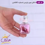 ابعاد ادکلن اسمارت زنانه 514 مون پاریس 25 میل