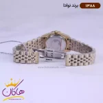 قفل ساعت زنانه نوادا فلزی طلایی کد 1388