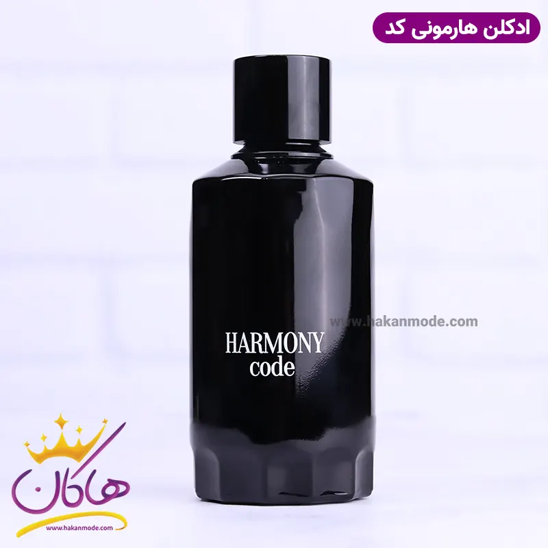 ادکلن فراگرنس مردانه آرمانی کد 2 ادکلن فراگرنس مردانه آرمانی کد
