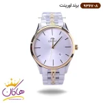 ساعت اورینت مردانه فلزی صفحه سفید 9367/8
