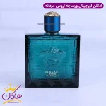 ادکلن ورساچه مردانه اروس پرفیوم اورجینال