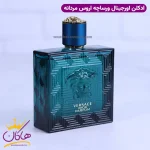 ادکلن ورساچه مردانه اروس پرفیوم اورجینال از نمای کناری