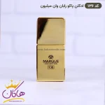 ادکلن مارکویی مردانه 136 وان میلیون 25 میل