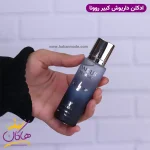 ابعاد ادکلن روونا مردانه داریوش 30 میل