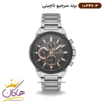 ساعت سرجیو تاچینی مردانه فلزی نقره ای صفحه مشکی کد 10349/3 اصل