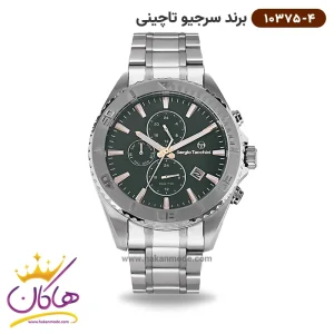 ساعت سرجیو تاچینی مردانه فلزی کد 10375/4
