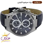ساعت سرجیو تاچینی مردانه بند چرمی سه موتوره کد 10396/2