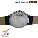 ساعت سرجیو تاچینی مردانه بند چرمی سه موتوره کد 10396/2 اصل