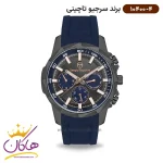 ساعت مچی سرجیو تاچینی مردانه بند رابر فول تایم 10400/4