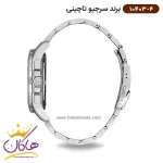 بند ساعت مچی سرجیو تاچینی مردانه فلزی صفحه سبز 10403/4