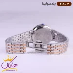 قفل ساعت سولیدا زنانه فلزی مدل 4140/2