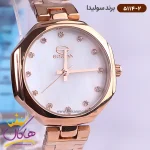 ساعت مچی سولیدا زنانه فلزی رزگلد شش ضلعی 5114/2