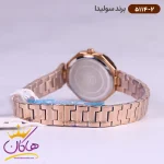 بند ساعت سولیدا زنانه فلزی 5114/2