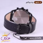 ساعت ویکتور مردانه بند چرم مشکی سه موتوره 1524/3 نمای بسته قفل