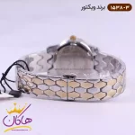ساعت ویکتور زنانه بند فلزی نقره ای طلایی طرح مار 1538/3 نمای بسته قفل