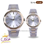 ساعت زارا بند فلزی ست نقره ای طلایی صفحه سفید 3056