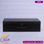 جعبه هدیه چرمی 8446