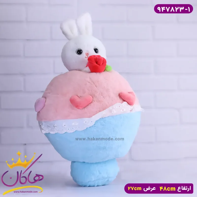 عروسک پولیشی دسته گل خرگوش