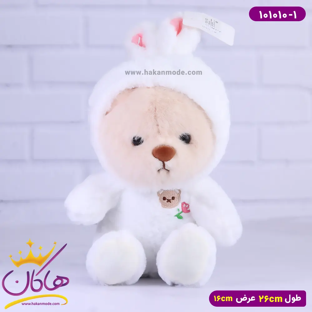 عروسک پولیشی خرس لباس خرگوشی عروسک پولیشی خرس لباس خرگوشی