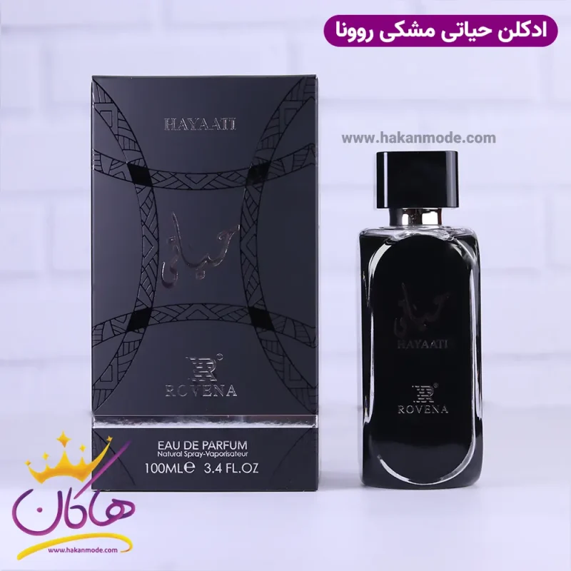 راهنمای کامل عطرهای حیاتی لطافه و نمونههای مشابه و اقتصادی 7 ادکلن روونا یونیسکس حیاتی مشکی