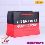 ساک دستی قرمز مشکی mq113