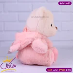 عروسک پولیشی خرس لباس خوکی