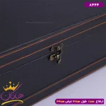 جعبه هدیه قفل‌ دار چرمی 8444