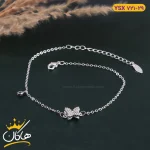 پابند استیل زنانه طرح پروانه سفید