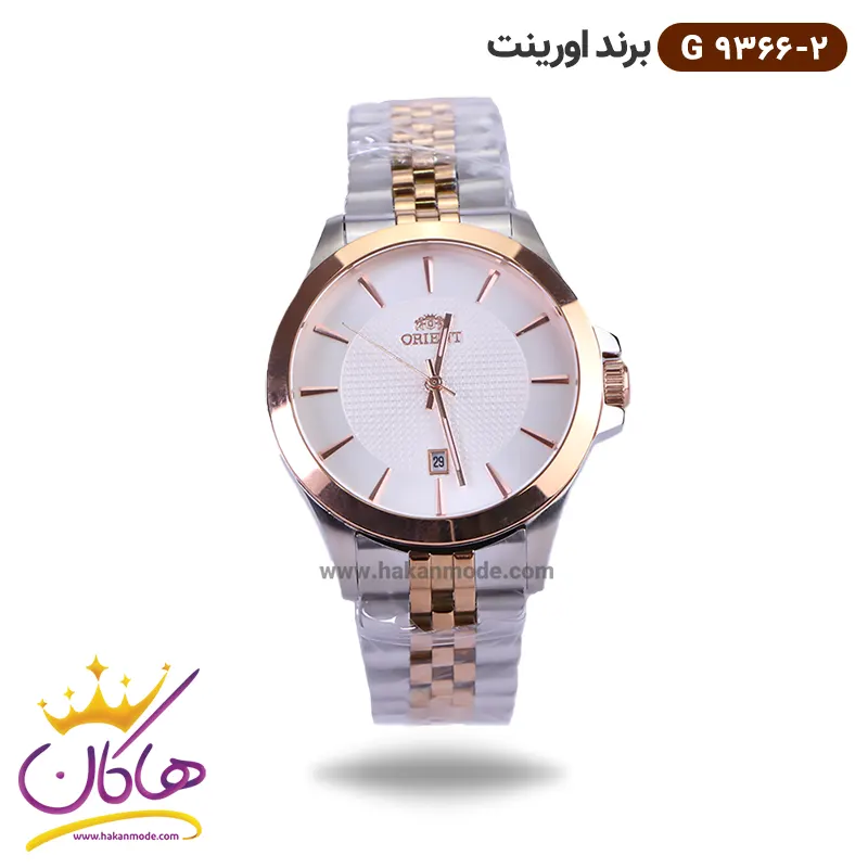 ساعت اورینت فلزی ست نقره ای رزگلد کد 9366 مردانه