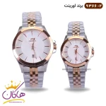ساعت اورینت فلزی ست نقره ای رزگلد کد 9366