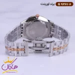 بند ساعت اورینت ست فلزی نقره ای صفحه سفید کد 9367/6 مردانه