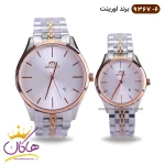ساعت اورینت ست فلزی نقره ای صفحه سفید کد 9367/6