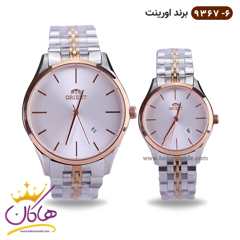 ساعت اورینت ست فلزی نقره ای صفحه سفید کد 9367/6 ساعت اورینت ست فلزی نقره ای صفحه سفید کد 9367/6