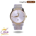 ساعت اورینت فلزی ست نقره ای طلایی کد 9370 مردانه