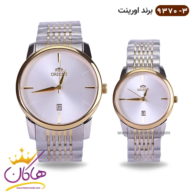 ساعت اورینت فلزی ست نقره ای طلایی کد 9370 ساعت اورینت فلزی ست نقره ای طلایی کد 9370
